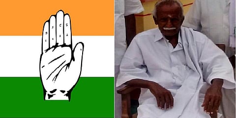 முன்னாள் எம்.எல்.ஏ குட்டப்பட்டி ஆர்.நாராயணன் மறைவு