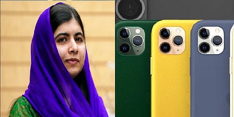 ஐபோன் கேமரா டிசைனில் அழகான உடை - மலாலா மகிழ்ச்சி