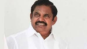 காங். முன்னாள் எம்.எல்.ஏ. குட்டப்பட்டி நாராயணனுக்கு முதலமைச்சர் நேரில் அஞ்சலி