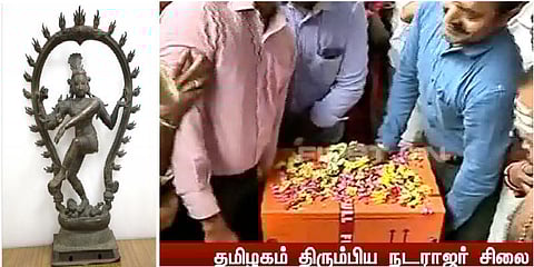 சென்னை ரயில் நிலையம் வந்து சேர்ந்தது மீட்கப்பட்ட நடராஜர் சிலை