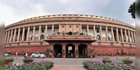 நாடாளுமன்றத்திற்கு புதிய கட்டிடம் கட்ட மத்திய அரசு திட்டம்?