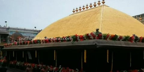 ஆயிரங்கால் மண்டபத்தில் திருமணம் நடைபெற்ற விவகாரம் : பட்டு தீட்ஷிதர் பணி நீக்கம்