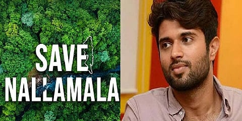 ''யுரேனியத்தை வாங்கலாம்; காட்டை வாங்க முடியுமா?'' - விஜய் தேவரகொண்டா