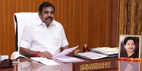 ‘அண்ணா பிறந்த நாளில் 130 காவலர்களுக்கு விருது’ - முதலமைச்சர் ஆணை