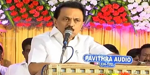 இந்தி திணிப்பை தடுக்க எந்த தியாகத்திற்கும் தயார் - ஸ்டாலின்