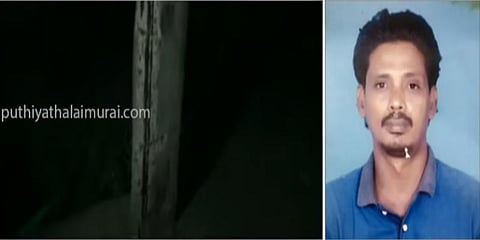 தொடரும் மின்சார வாரியத்தின் அலட்சியம்: மின்கம்பம் விழுந்து இளைஞர் பலியான சோகம்