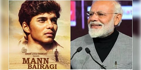 பிரதமர் மோடி பற்றிய சினிமா: பர்ஸ்ட் லுக்கை வெளியிட்ட அக்ஷய், பிரபாஸ்!