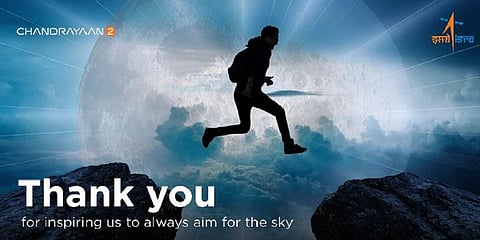 ''எங்களுடன் துணை நிற்பதற்கு நன்றி'' - இஸ்ரோ ட்வீட்