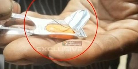 மெடிக்கலில் வாங்கிய மாத்திரையில் இரும்புக்கம்பி - வாடிக்கையாளர் அதிர்ச்சி