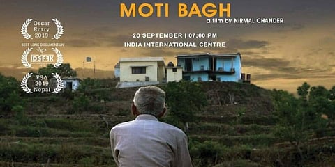 ஆஸ்கருக்கு பரிந்துரைக்கப்பட்ட உத்தரகாண்ட் விவசாயி குறித்த ஆவணப்படம்