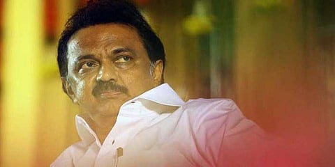 அக்.6 ஆம் தேதி திமுக பொதுக்குழுகூட்டம் - சட்டதிட்ட திருத்தம் குறித்து ஆலோசனை