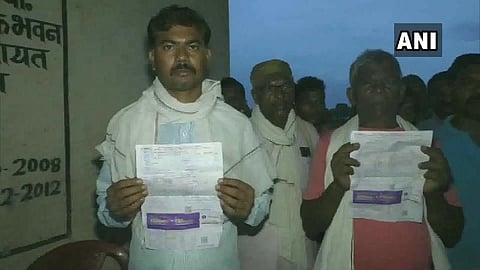 மின்சார வசதி இல்லை, ஆனால் கரண்ட் பில் !