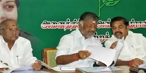 நாளை மறுநாள் அதிமுக வேட்பாளர்கள் நேர்காணல்