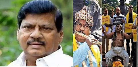 பல வேடங்கள் போட்டு போராடிய தெலுங்கு தேசம் முன்னாள் எம்.பி மறைவு
