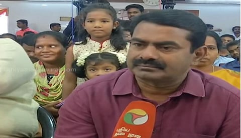 “இடைத்தேர்தலுக்கான வேட்பாளர் பெயர்கள் 25ஆம் தேதி அறிவிக்கப்படும்” - சீமான்