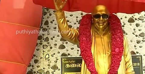 தமிழகம் முழுவதும் கருணாநிதியின் சிலை திறக்கப்படும்: மு.க.ஸ்டாலின்