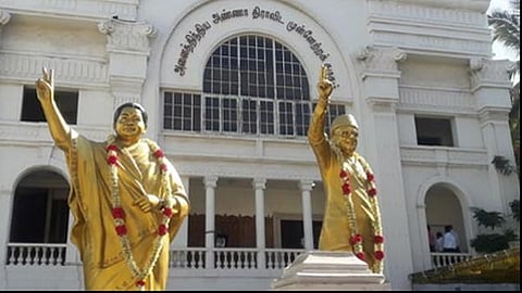 admk office