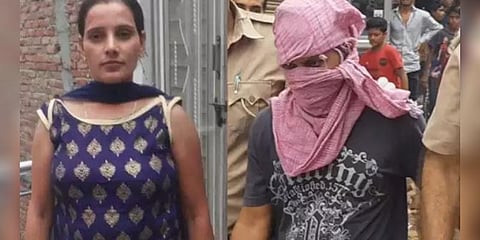 சந்தேகம்: மனைவியை துண்டு துண்டாக வெட்டிக் கொன்ற கணவன்!