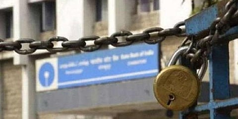 வங்கிகளுக்கு 7 நாட்கள் விடுமுறை இல்லை - பரவியது தவறான தகவல்