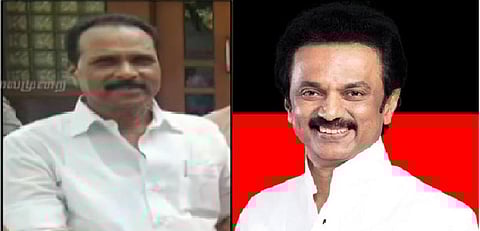 விக்கிரவாண்டி தொகுதி திமுக வேட்பாளர் பெயர் அறிவிப்பு