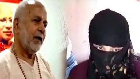 சின்மயானந்தா மீது பாலியல் புகார் அளித்த பெண் கைது