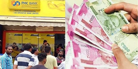 ரூ1000க்கு மேல் எடுக்க கட்டுப்பாடு: கூட்டுறவு வங்கி வாடிக்கையாளர்கள் அதிர்ச்சி