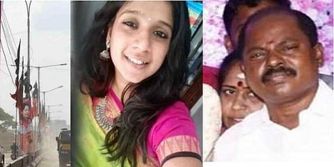 சுபஸ்ரீ வழக்கில் ஜெயகோபாலை கைது செய்வோம் : தமிழக அரசு