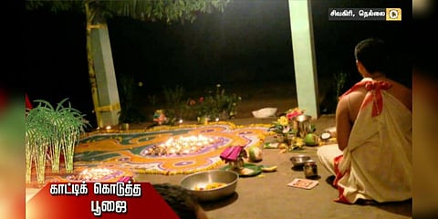 பாபநாசம் திரைப்பட பாணியில் ஒரு கொலை சம்பவம் - காட்டிக் கொடுத்த பரிகார பூஜை