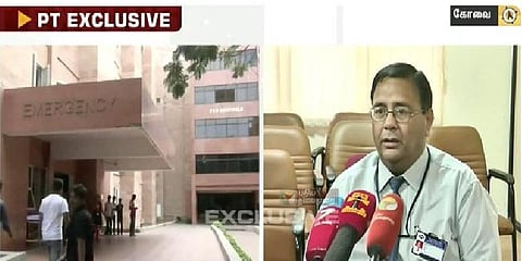 கோவையில் நீட் தேர்வு ஆள்மாறாட்டப் புகார் - மருத்துவக் கல்லூரி டீன் விளக்கம்