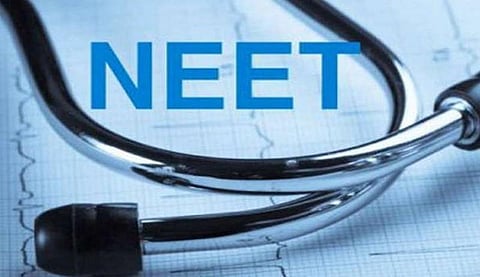 நீட் தேர்வில் 6 பேர் ஆள்மாறாட்டமா ? போலீஸார் தீவிர விசாரணை