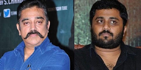 ஞானவேல் ராஜா கமலுக்கு பணம் கொடுக்கவே இல்லை - ராஜ்கமல் பிலிம்ஸ் விளக்கம்