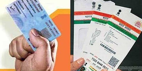 பான் கார்டுடன் ஆதார் எண்ணை இணைப்பது எப்படி?