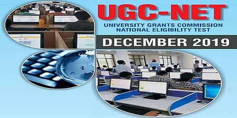 உதவிப் பேராசிரியர் பணிக்கான யுஜிசி நெட் தகுதித்தேர்வு: விண்ணப்பிக்க தயாரா?
