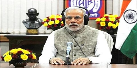 “நவராத்திரி பண்டிகையின்போது பெண்களின் வலிமையை போற்றுவோம்” - பிரதமர் மோடி