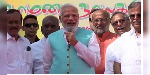 சென்னைக்கு வருவது எப்போதும் பிடிக்கும்: பிரதமர் மோடி