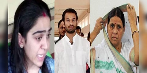 ’சாப்பாடு தரலை, டார்ச்சர் பண்றாங்க..’: லாலு பிரசாத் மருமகள் புகார்