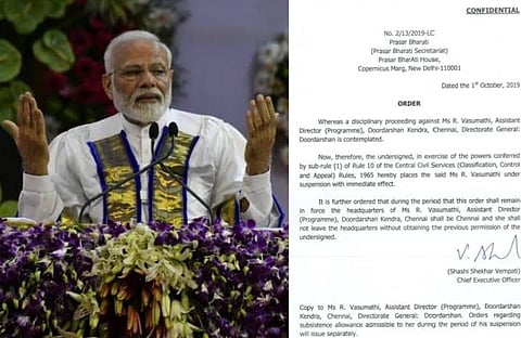 சென்னை தூர்தர்ஷன் அதிகாரி சஸ்பெண்ட்.. பிரதமர் மோடி நிகழ்ச்சியை நேரலை செய்யாததால் நடவடிக்கை?