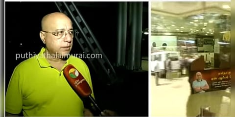 ‘திருடுபோன நகைகளின் மதிப்பு ரூ.13 கோடி’ - கடை உரிமையாளர் பேட்டி