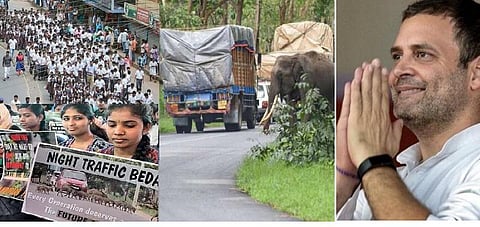 வயநாடு சாலைக்காக இளைஞர்கள் போராட்டம் - நேரில் ராகுல் ஆதரவு?