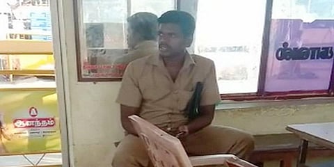 ஓடும் பேருந்தில் இளம்பெண்ணுக்கு பாலியல் தொல்லை - நடத்துநர் மீது புகார்