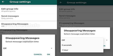 தானாகவே அழியும் வாட்ஸ் அப் மெசேஜ் - புதிய அப்டேட்