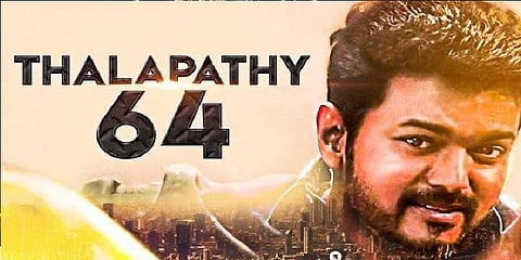 பூஜையுடன் தொடங்கியது 'தளபதி64': புகைப்படங்கள்!