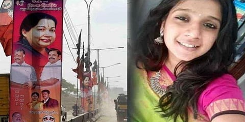 “தமிழக அரசின் முடிவால் பேனர் கலாச்சாரம் தொடர வாய்ப்பு” - சுபஸ்ரீயின் தாய் வேதனை..!