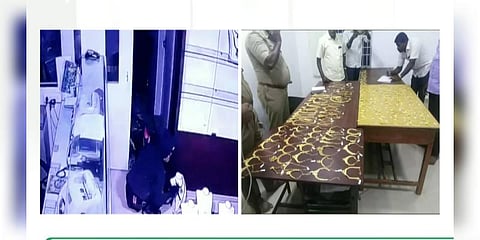 திருச்சி நகைக் கொள்ளையில் புதிய சிசிடிவி காட்சிகள் வெளியீடு!