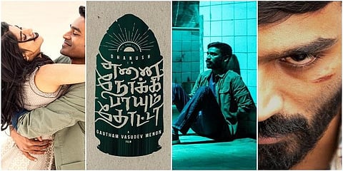 ’எனை நோக்கி பாயும் தோட்டா’ ரிலீஸ் எப்போது? இயக்குனர் புது தகவல்