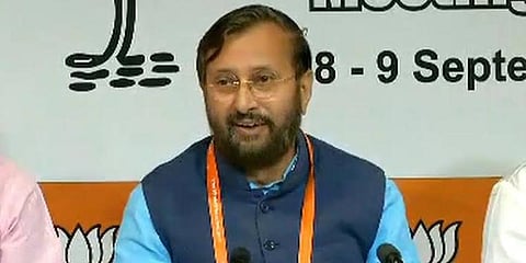 “போலி செய்திகள் அதிக ஆபத்தானவை” - பிரகாஷ் ஜவடேகர்