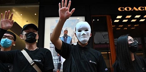 ‘முகமூடி அணிந்து போராடக் கூடாதா?’ - தடையை எதிர்த்து ஹாங்காங்கில் ஆர்ப்பாட்டம்