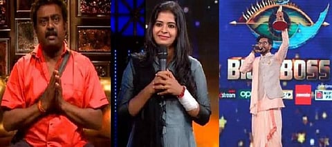 சர்ச்சைகள்.. புகார்கள்.. எதிர்பாராத நிகழ்வுகளுடன் நிறைவடைந்த பிக்பாஸ்..!