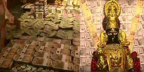 கன்னிகா பரமேஸ்வரிக்கு ரூ.2 கோடி மதிப்புள்ள ரூபாய் நோட்டுகளால் அலங்காரம்