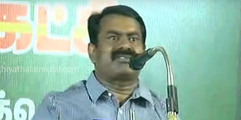“எனக்கு வாக்களித்த 18 லட்சம் பேர் மட்டும்தான் தமிழன்” - சீமான்